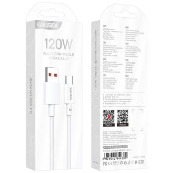 Kabel USB Kakusiga KSC-994 Typ-C 1.2m 120W White